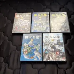 マンウィズ 狼大全集 2010-2016 DVD 5枚セット マンウィズ 狼大全集 2010-2016 DVD 5枚セット Amazon.co.jp