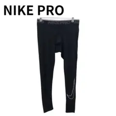 NIKE PRO ナイキプロ スポーツレギンス 黒系 伸縮性 吸汗速乾