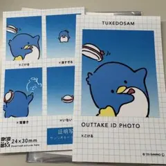 サンリオキャラクターズ 証明写真風スマロイド NG集 タキシードサム