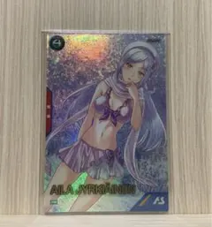 アーセナルベース　キャンペーン　サマー