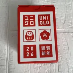 Item thumbnail for item 40612613-e170-4e5d-809d-0ed788696a31