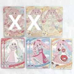 ひみつのアイプリ ひまり リング6弾 プリンセスバズリウムシークレットフレンズ∞