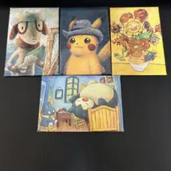 ゴッホ美術館ポケモンマグネットセット ピカチュウ カビゴン キマワリ