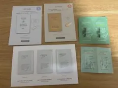 ETVOS トライアルセット サンプル等