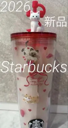 Item thumbnail for item 504722f1-c5a9-4ef5-a4bf-d5e79efca546