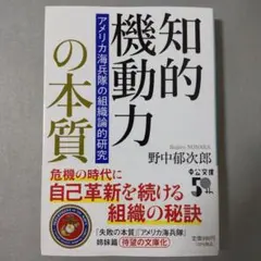 Item thumbnail for item 5435e570-2d37-4983-bfa9-119c6b67867a