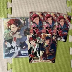 あんスタ 鬼龍紅郎 ポートレートカード、アルカナカード