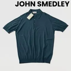 【未使用】JOHN SMEDLEY ジョンスメドレー コットン ニットポロシャツ