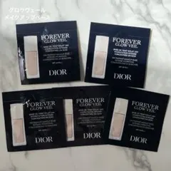 ディオールスキン フォーエバー グロウヴェール メイクアップベース