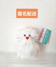 mojojojo マスコットぬいぐるみ5 ねこ ホワイト
