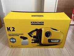 2026年最新】ケルヒャー k2 サイレントの人気アイテム - メルカリ