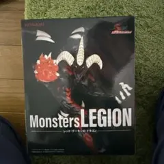 KONAMI Monsters LEGION レッド・デ・モンズ・ドラゴン