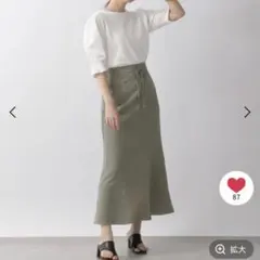 ローリーズファーム　2wayサッカーマーメイドスカート