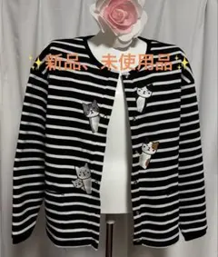 【値下げ✨新品、未使用品✨タグ付き】ネコ刺繍　ボーダー裏フリース暖かカーディガン