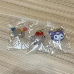 サンリオキャラクターズ カラフルキャンディチャーム　クロミ　キティ　ウサハナ