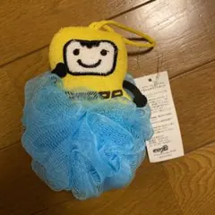 Item thumbnail for item 7d953045-3b20-4708-8a96-d4a0a4b757e5