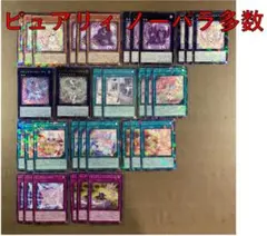 2025年最新】ピュアリィの人気アイテム - メルカリ