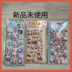 【新品未使用】動物と食べ物デザイン おしり 肉球シールセット