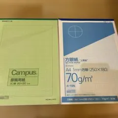 Item thumbnail for item 4948ea01-3858-4e45-8e64-fd0ca8ab315f