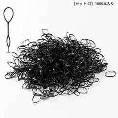 shefun ヘアゴム こども 子供 髪ゴム 1000本 ベビーヘアゴム