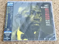 ★Art Blakey アート・ブレイキー Moanin’ UCCQ-9203