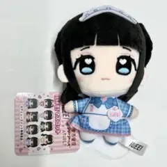 2026年最新】虹羽みにの人気アイテム - メルカリ
