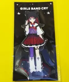 2026年最新】井芹仁菜 中国の人気アイテム - メルカリ