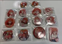 五等分の花嫁　中野五月　新品未使用品缶バッジまとめ売り　14点