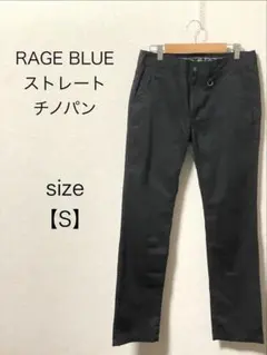 RAGE BLUE ストレートチノパン ブラック Sサイズのサムネイル