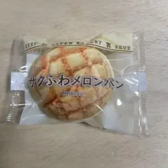 セブンイレブンくじパンポーチ　メロンパン
