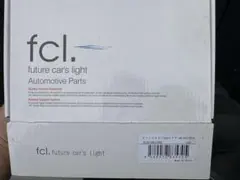 fcl LEDカラーチェンジバルブ H8/H11/H16 ホワイト　イエローのサムネイル