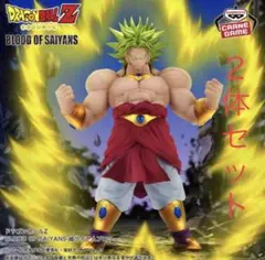 ドラゴンボール フィギュア ブロリー ２体セット スペシャル Z 超 アニメ