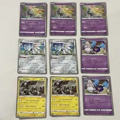 ポケモンカード s8a 25th ゼルネアス 100枚 せいめいのいぶき - メルカリ