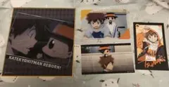 家庭教師ヒットマンREBORN！　沢田綱吉　リボーン　プロマイド　セット