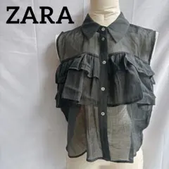 ZARA【L】フリル付きブラックノースリーブシャツ　透け感あり　シェルボタン