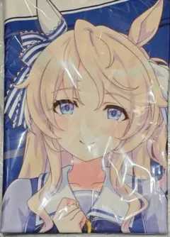 ウマ娘 ヴィクトワールピサ ミニ応援タオル オマケ付き - メルカリ
