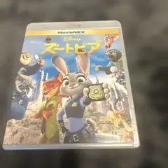 ズートピア MovieNEX ブルーレイのみ