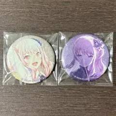 プロセカ グリッター缶バッジ 3B 白百合 宵崎奏 - メルカリ