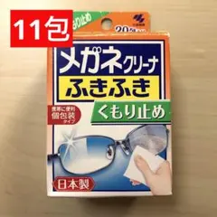 Item thumbnail for item 2a5be34a-d1cf-4c8c-8fb6-62ba71b5a459