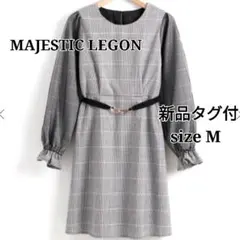 新品タグ付 【完売品】 MAJESTIC LEGON 袖チュール ワンピース