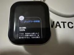 Apple Watch SE第二世代 (GPSモデル) 40mm