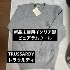 TRUSSARDI