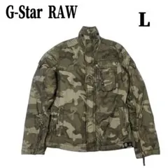 g-star raw ジャケット