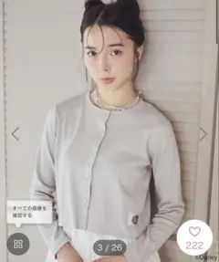 新品earth music&ecology ディズニー　アソートタグカーディガン