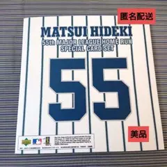 Item thumbnail for item 4aa9d49f-a103-4eeb-8a6c-edbac2bb3067