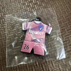 V・ファーレン長崎 井岡選手ユニフォーム型キーホルダー
