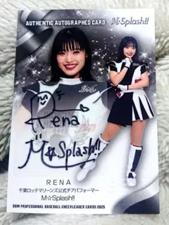 サイン rena M Splash BBM 2025 直筆 チアリーダー チア