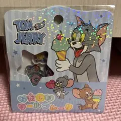 新品未開封❤️トムとジェリー　正規品　おはじきシール　おはじきフレークシール