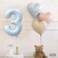 Item thumbnail for item c08fc946-556e-4850-bfd2-a65288d48d8a