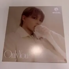 MAZZEL Only You アナザージャケット RYUKI リュウキ